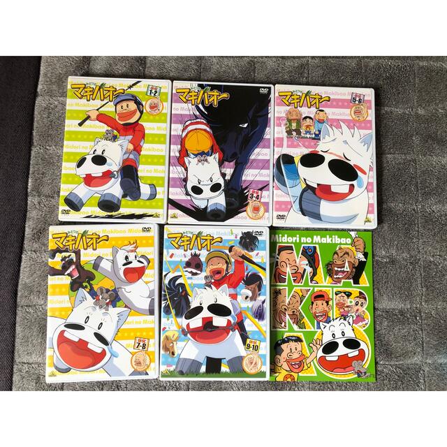 みどりのマキバオー DVDメモリアルボックスの通販 by スズキング's