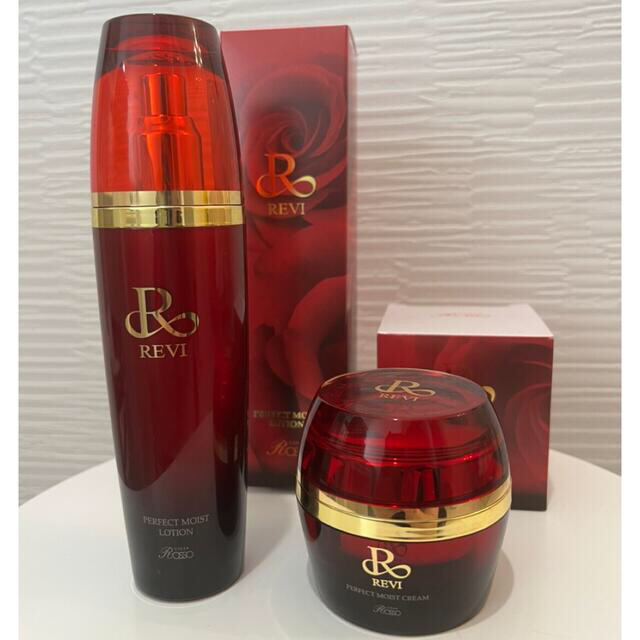 ルヴィ 2点セット ルヴィ 2点セット ルヴィ 2点セット ルヴィ 2点セット ルヴィ 2点セット zx