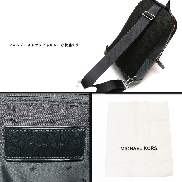 MICHAEL KORS - 【極美品】◇マイケルコース◇ MKモノグラム