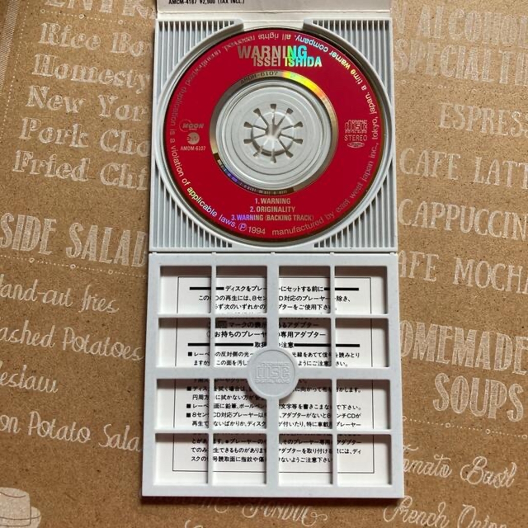 いしだ壱成 WARNING ORIGINALTY CDの通販 by クッキー｜ラクマ