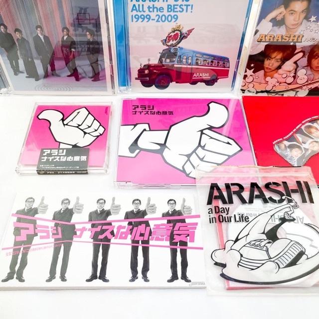 嵐 - 嵐 CD シングル アルバム シークレットトークetc 17点 セットの