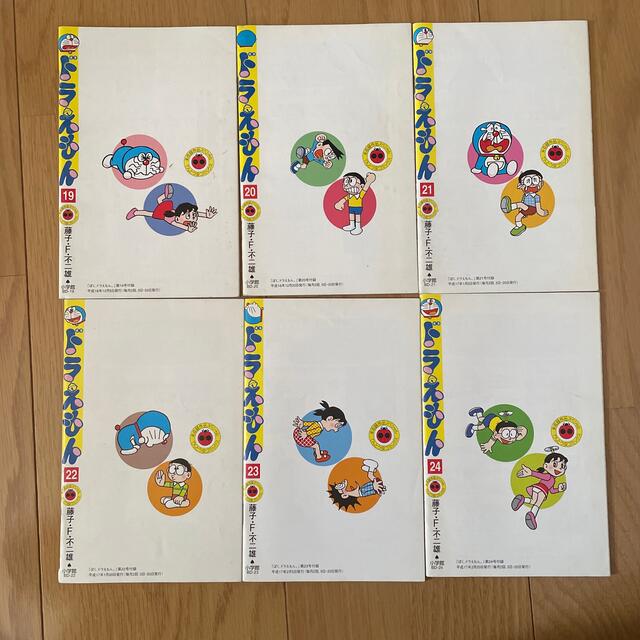 てんとう虫コミックス未収録作品スペシャル「ドラえもん」の通販 by