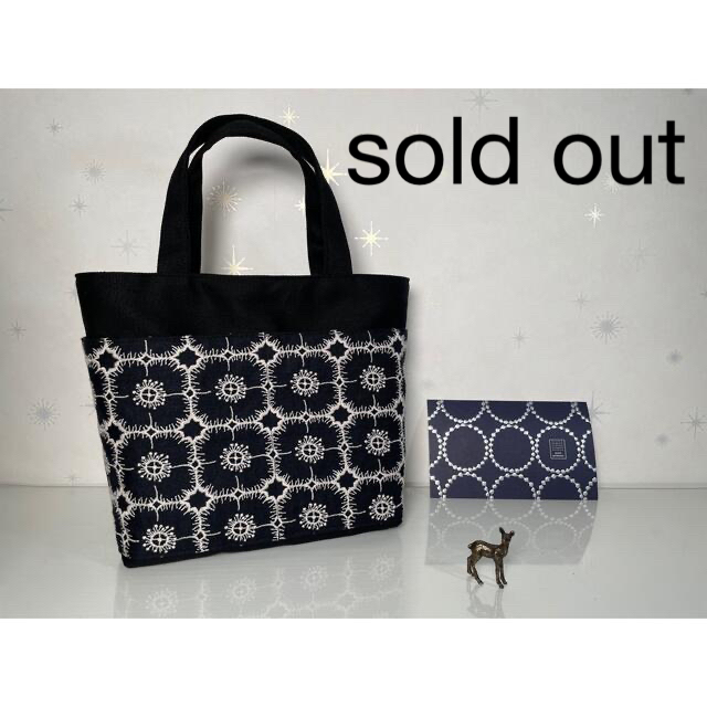 ミナペルホネン ミニトート アネモネ ネイビー