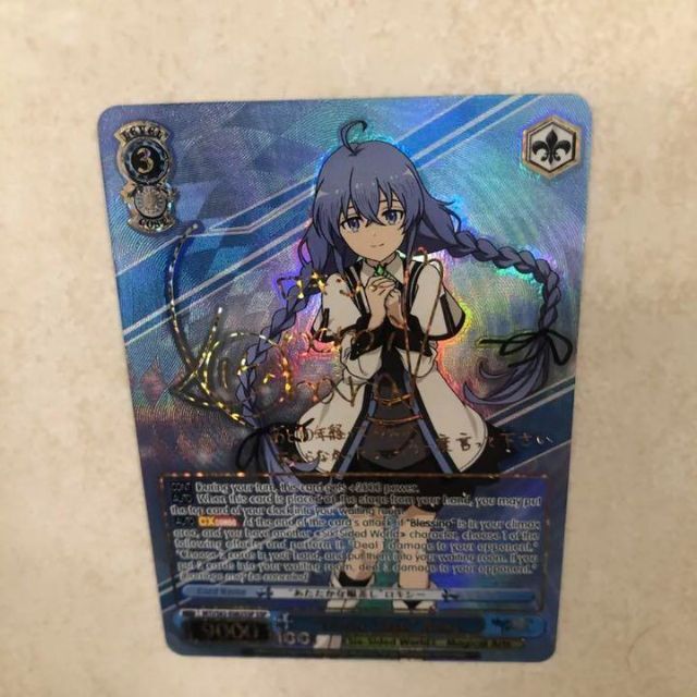 WS ヴァイスシュヴァルツ ロキシー SSP サイン 英語 無職転生の通販 by