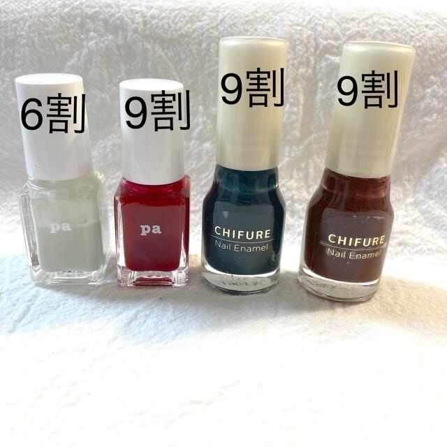 NAIL HOLIC - ネイルポリッシュ12本まとめ売り ネイルホリック ちふれ