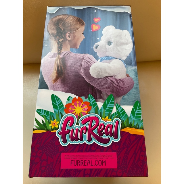 ファーリアル遊ぶのだいすきポーラーベアー電動インタラクティブ