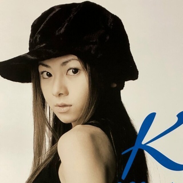 激レア 倉木麻衣 KISS Sea Breeze CMソング 非売品 セット 激レア