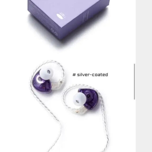 防弾少年団(BTS) - BTS HYBE INSIGHT イヤホン来場者限定ハイブイン