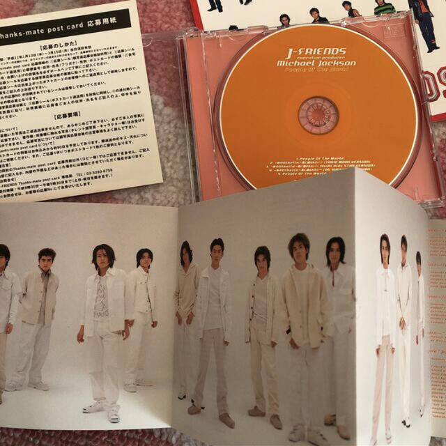 J-FRIENDS CD・DVDセットの通販 by ei's shop｜ラクマ