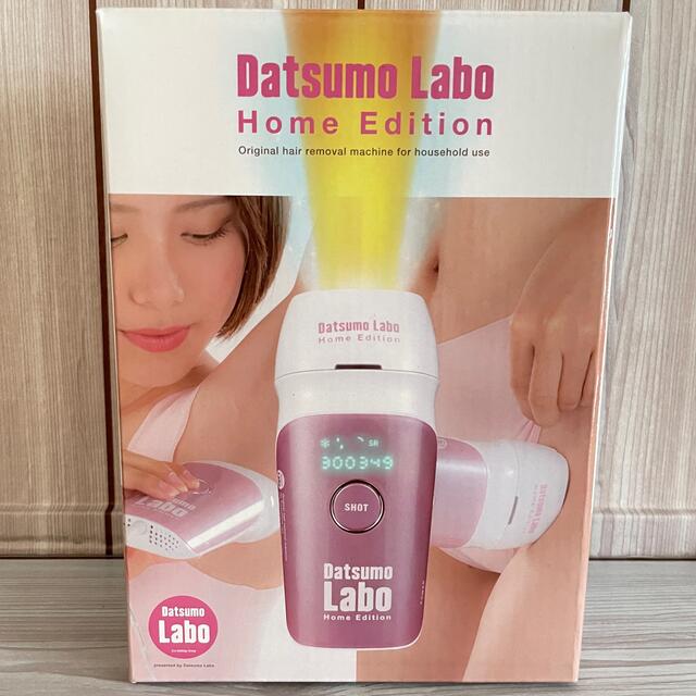 エンビロンシークエンストーナー、シークエンスセラム4プラス、クリーム