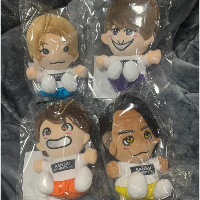 Aぇ！group ちびぬい4体セット