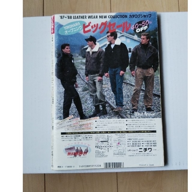 ヤングオートの通販 by 桃ちゃん's shop｜ラクマ