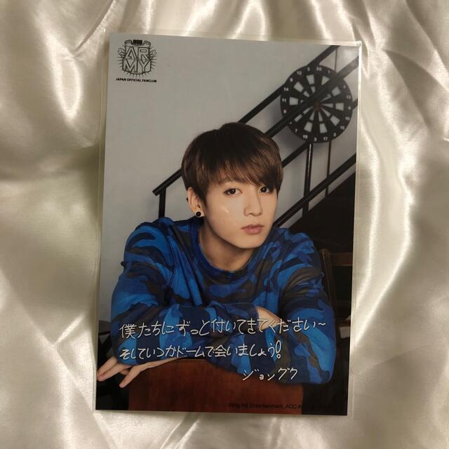 BTS FC継続特典フォト2015 ジョングク