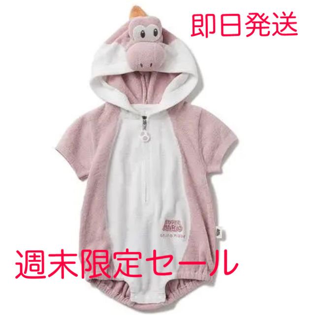 gelato pique - ジェラートピケ ヨッシー ロンパース 70サイズの通販