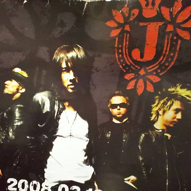 3枚セット非売品Jバンド告知ポスター販促LUNA SEA小野瀬潤Jと愉快な