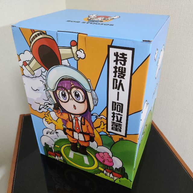 Dr.スランプ アラレちゃん ガレージキット 科学特捜隊 ワーコレ