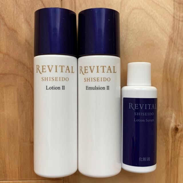 REVITAL - 資生堂 リバイタル トライアルセット 化粧水 乳液の通販 by