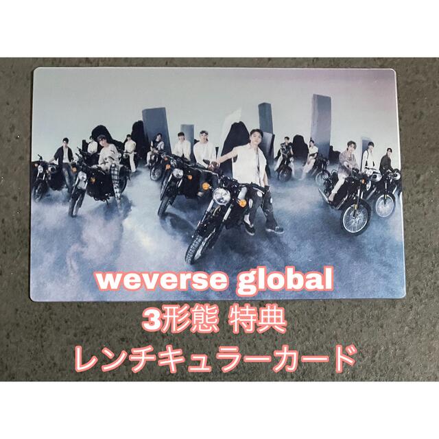 SEVENTEEN - ep.2 トレカ【ジュン】SEVENTEEN Face the Sunの通販 by 2