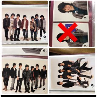 中山優馬w/B.I.Shadow（アイドルグッズ）のフリマアイテム一覧