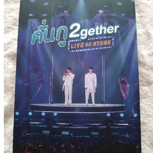 2gether live on stage DVD 2gether LIVE ON 2Gether brightwin DVD-BOX