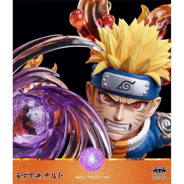 ナルト うずまきナルト ガレージキット ワーコレサイズ フィギュアの