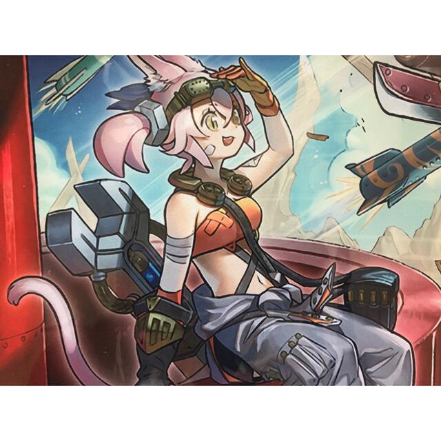 遊戯王 - 遊戯王 トライブリゲード 鉄獣戦線 キット 徒花の