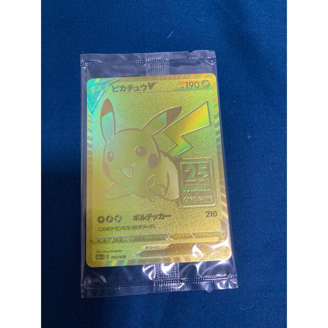 直筆サイン入り】果敢な隼 / Defiant Falcon MTGの通販｜beswd.com