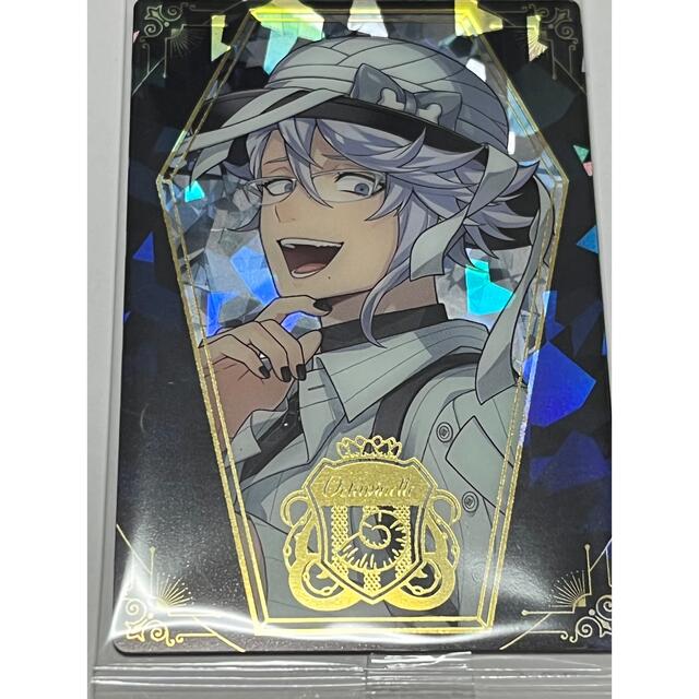 ツイステ ツイステッドワンダーランド ツインウエハースカード