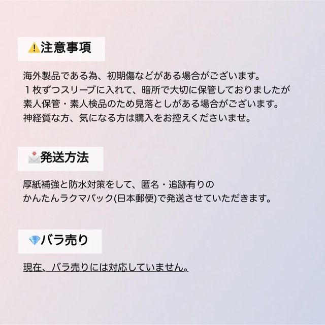 SEVENTEEN - ウジ SEVENTEEN WOOZI トレカ セブチ エッジコン チェキの