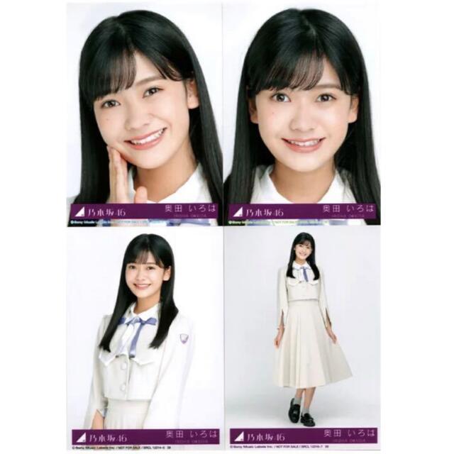 乃木坂46 - 奥田いろは 生写真の通販 by nogi shop｜ノギザカフォー