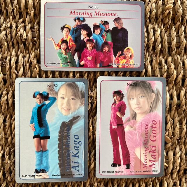 モーニング娘。 - 早い者勝ち モーニング娘。キラキラ カードの通販 by