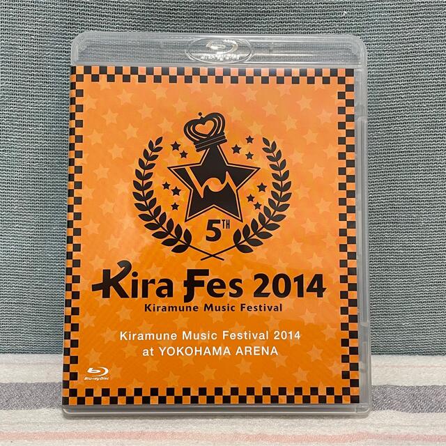 Blu-ray】Kiramune Music Festival 2014 Blu-ray】Kiramune Music