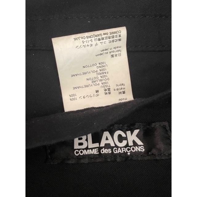 BLACK COMME des GARCONS - BLACK COMME des GARCONS ショルダーバック