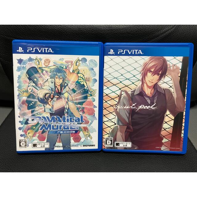 PlayStation Vita - PSVITAソフト sweet pool DRAMAtical Murderの通販