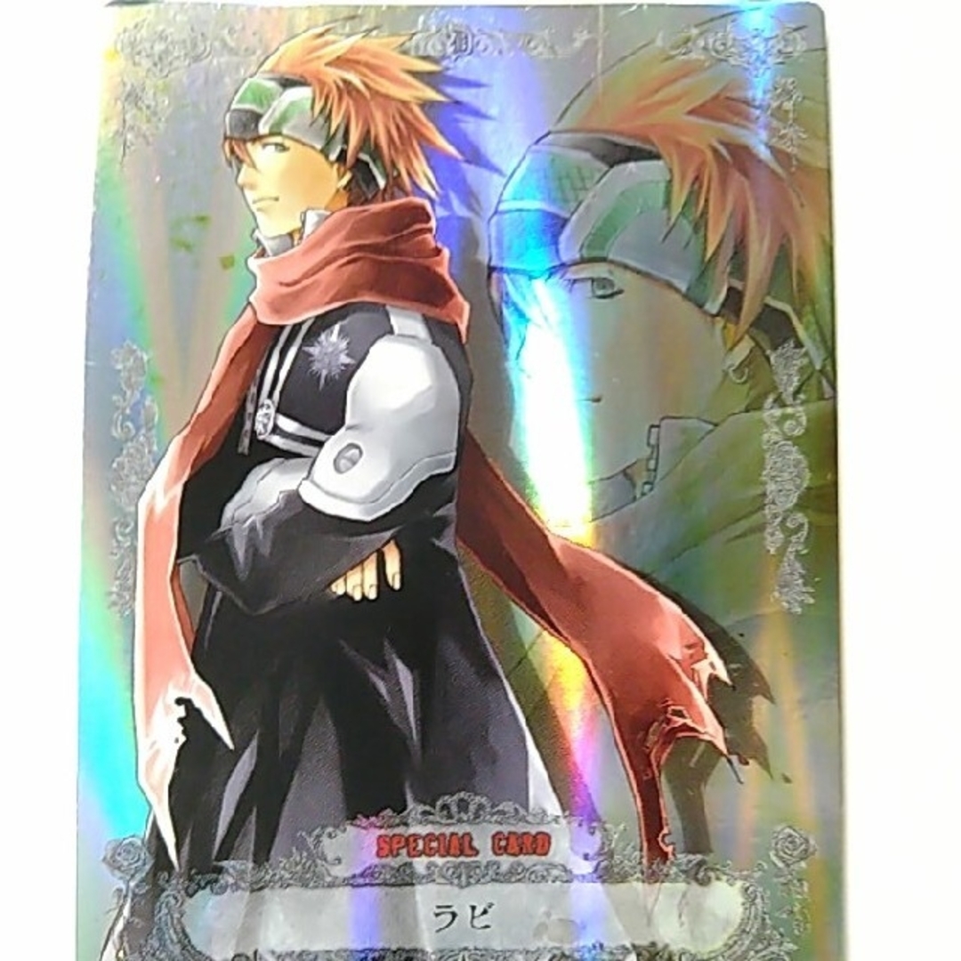 KONAMI - D.Gray-man トレーディングカード 04011-GR 初期キズありの