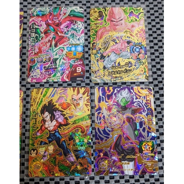 ドラゴンボール - ドラゴンボールヒーローズ SEC UR まとめ売り 8枚の