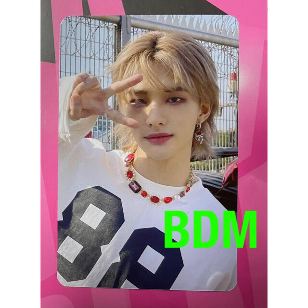 maxident ヒョンジン skzoo トレカ Stray Kids MAXIDENT skzoo トレカ