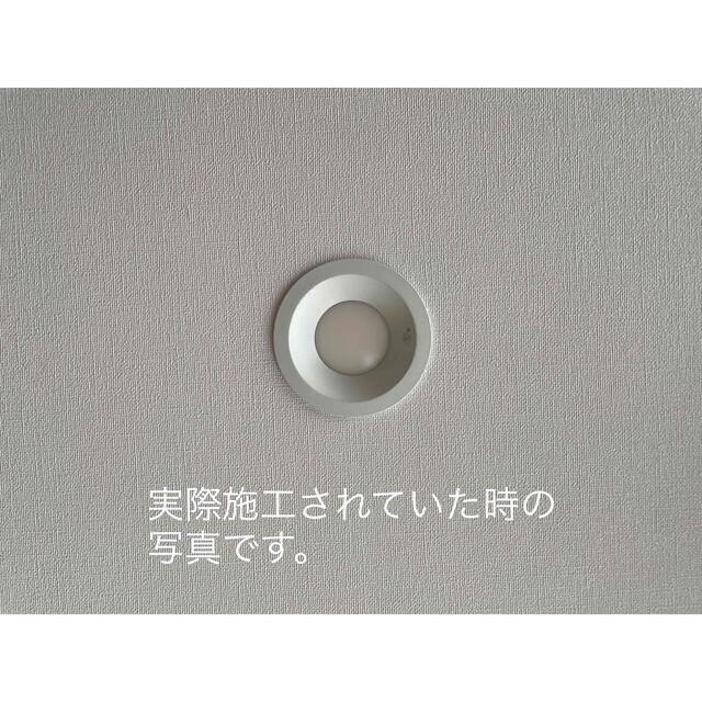 KOIZUMI - ダウンライト15台 AD7000W27（コイズミ照明）の通販 by