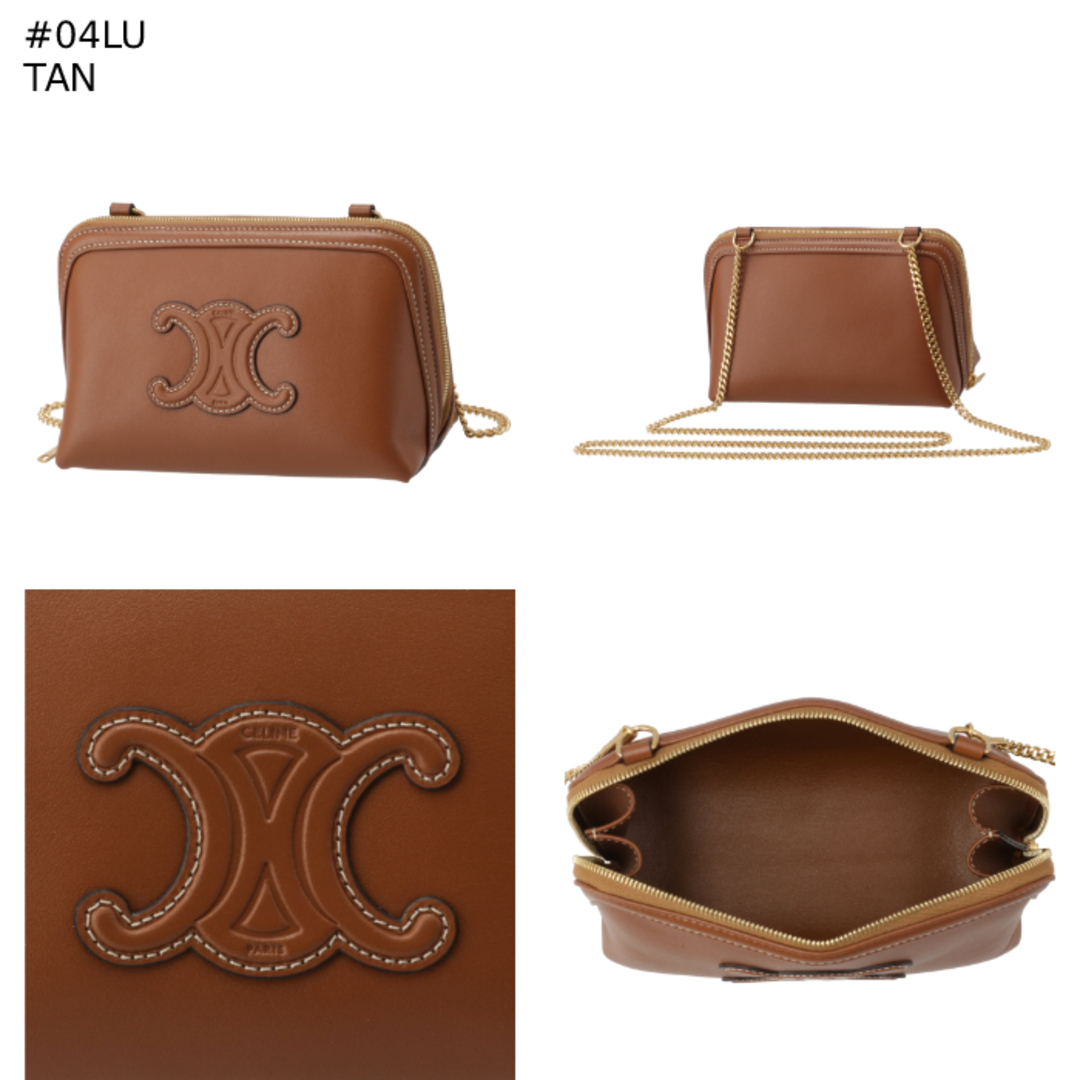 CELINE - セリーヌ CELINE ショルダーバッグ チェーン クラッチ