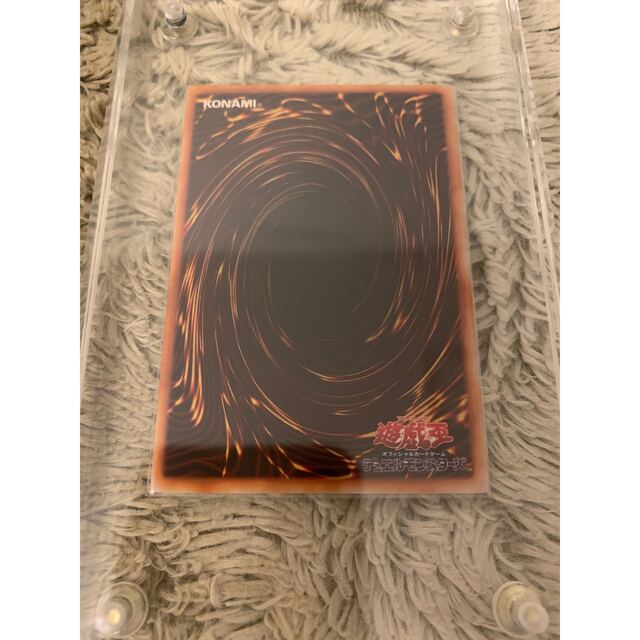 遊戯王 - No.1088 遊戯王 美品 初期 光の護封剣 ウルトラレアの通販 by