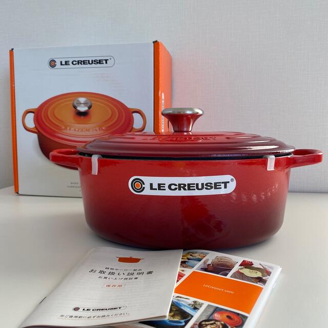 ルクレーゼ LE CREUSET オーバル 27 チェリーレッド シグニチャー