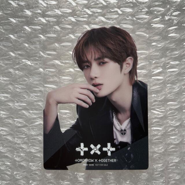 Bluehour global txt Bluehour global トレカ ボムギュ 限定特典 txt