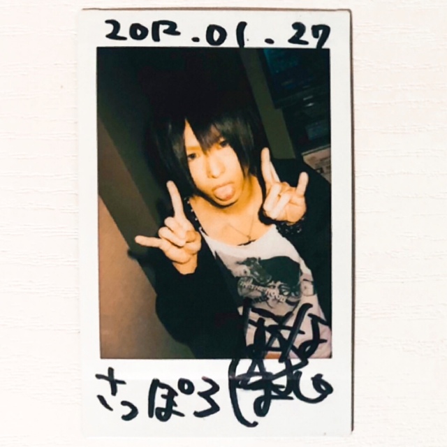 V系☆R指定【七星】サイン＆落書き☆チェキ☆8点セットの通販 by ♡'s