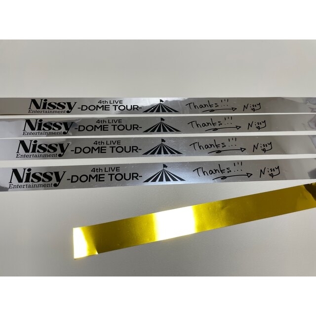 Nissy 銀テープの通販 by メロさん｜ラクマ