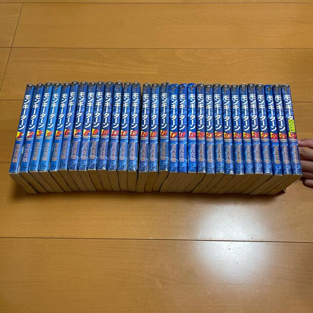 モンキーターン 全巻セットの通販 by たー's shop｜ラクマ