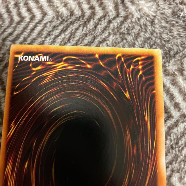 遊戯王 - 遊戯王 カードを狩る死神 初期 ノーマルレア 良品の通販 by