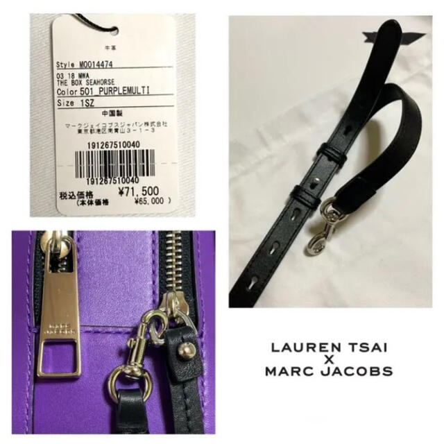 MARC JACOBS - 新品 定価7.1万円 MARC JACOBS ✖️ ローレンサイ