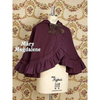 Innocent World（ポンチョ）のフリマアイテム一覧