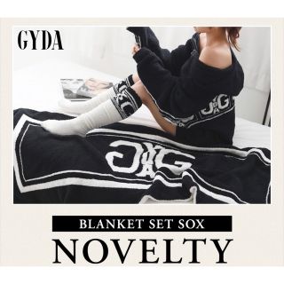 GYDAのフリマアイテム一覧