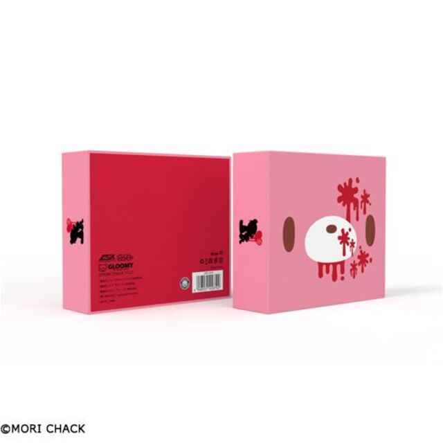 ワイヤレスイヤホン いたずらぐまのグルーミー グル～ミ～ コラボ